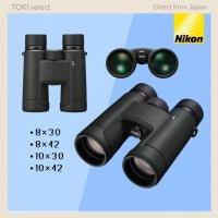 ราคา Nikon PROSTAFF P7 Binoculars 8x30 8x42 10x30 and 10x42 Models for Bird Watching Concerts Sports and Travel in Charcoal Gray (46256667685)