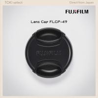 ราคา FUJIFILM FLCP 49 49mm Genuine Lens Cap (53256542510)