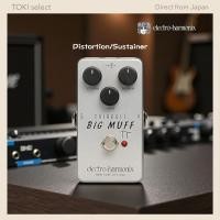 ราคา Electro Harmonix EHX Triangle Big Muff Pi Fuzz Distortion Pedal Vintage Reissue (57456609067)