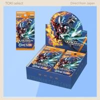 ราคา Tsuburaya Productions Ultraman Card Game Booster Pack 06 Thunder Blade and Mechanical Ally BP06 BOX contains 24 packs (57357898606)