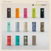 ราคา TriggerPoint Grid Foam Roller Deep Tissue Muscle Recovery Full Body Massage EVA Durable (57209458862)