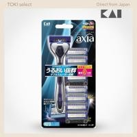 ราคา Kai Axia Razor Value Pack Replacement Blades for Men T Shaped 5 Blade Razor (57059371033)