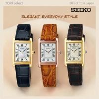 ราคา SEIKO SSEH006 Ladies Square Watch Quartz Pink Gold Brown Leather Classic Japan Model (56859043641)