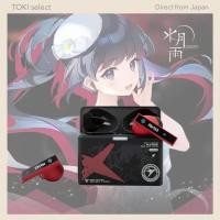ราคา MOONDROP MOCA x Ash Arms Me 163 Komet ANC Wireless Earphones with Wireless Charging (56755695291)