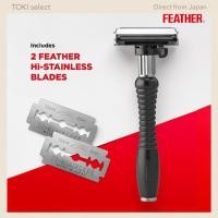 ราคา Feather Adjustable Safety Razor Double Edge Shaver Stainless Steel Men Grooming Japan (56459383255)