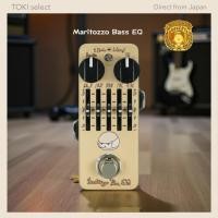 ราคา Effects Bakery Maritozzo Bass EQ Graphic Equalizer Bass Effect Pedal (56356616784)