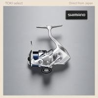 ราคา Shimano 23 Stradic Spinning Reel Series (55557410990)
