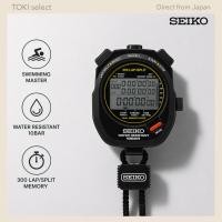 ราคา SEIKO Swimming Master Stopwatch Lap Timer Professional Sports Training SVAS009 Black (55359264379)