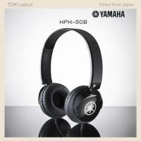 ราคา YAMAHA HPH 50 Closed Back Headphones Lightweight Stereo Black (55356721186)