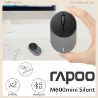 ราคา Rapoo เมาส์ไร้สาย Wireless Bluetooth Optical Mouse รุ่น M600