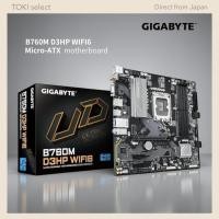 ราคา GIGABYTE B760M D3HP WIFI6 Micro ATX Motherboard Intel LGA1700 DDR4 PCIe 4 0 WiFi 6 2 5GbE (54807565946)