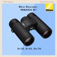 ราคา Nikon MONARCH M7 Binoculars 8x30 8x42 10x30 10x42 Wide Field Waterproof (54706650692)