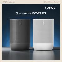 ราคา Sonos MOVE Portable Smart Speaker WiFi Bluetooth Powerful Bass Voice Control IP56 Black White (54458283997)