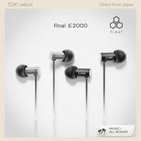 ราคา final E2000 In Ear Earphones Hi Res Wired Natural Sound Entry Model Black Silver (54406668975)