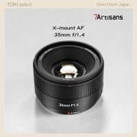ราคา 7artisans X Mount AF 35mm f 1 4 Prime Lens APS C Domestic Genuine Product with 2 Year Manufacturer Warranty Fujifilm X Lens Autofocus Lightweight Fuji X Mount Lens Black Nan工匠 (54207738478)