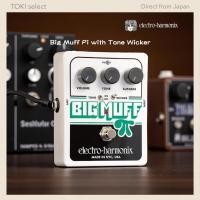 ราคา Electro Harmonix EHX Big Muff Pi with Tone Wicker Fuzz Distortion Pedal (53856612033)