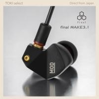 ราคา final MAKE MOD 3 1 Wired Earphones MMCX Dynamic Driver Stainless Steel In Ear Audio 3 5mm (53757527603)