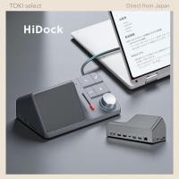 ราคา HiDock H1 11 in 1 USB C Docking Station with AI Recorder Noise Canceling Speaker Dual 4K HDMI Ethernet (53456805899)