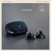 ราคา Audio-Technica Wireless Earbuds หูฟังบลูทูธไร้สาย รุ่น ATH-TWX9
