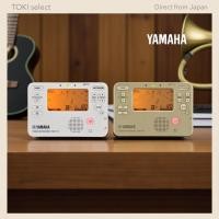 ราคา Yamaha Tuner Metronome Dual Function Set for Daily Practice (52206244038)