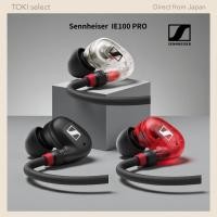 ราคา Sennheiser IE 100 PRO Wired Wireless In Ear Monitor Dynamic Driver Clear Black Red (52106641122)