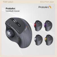 ราคา ProtoArc EM01 NL Wireless Trackball Mouse 2 4G Bluetooth (51806695139)