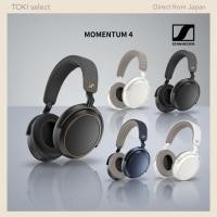 ราคา Sennheiser MOMENTUM 4 Wireless Bluetooth Headphones ANC 60H aptX Adaptive Multi Point (51806636403)