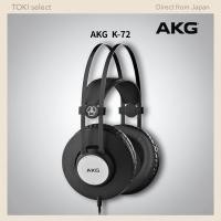ราคา AKG K72 Closed Back Studio Monitor Headphones 40mm Driver OverEar Wired for Recording Podcast Gaming (51806266985)