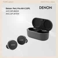 ราคา Denon Wireless Earbuds with Personalization ANC Bluetooth Multi Point Lossless IPX4 Mic Black White (51205659146)