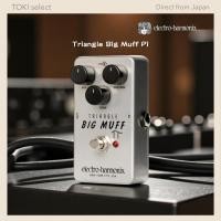 ราคา Electro Harmonix EHX Triangle Big Muff Pi Fuzz Distortion Pedal Vintage Tone (51156620376)