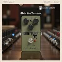 ราคา Electro Harmonix EHX Green Russian Big Muff Pi Fuzz Distortion Pedal Reissue (50956620437)
