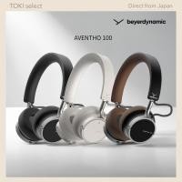 ราคา beyerdynamic Aventho 100 Wireless Headphones Bluetooth Over Ear High Fidelity Portable (50707394140)