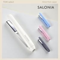 ราคา SALONIA Cordless Hair Straightener 12mm Portable Mini Hair Iron USB Rechargeable SAL25119 (50705815786)