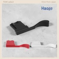 ราคา Haoge THB X2R Thumb Grip Fujifilm X100V X100VI Metal Hot Shoe Grip Black Red Silver (50657604356)