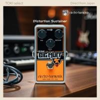 ราคา Electro Harmonix EHX OP Amp Big Muff Pi Fuzz Distortion Pedal Classic Reissue (50506609076)