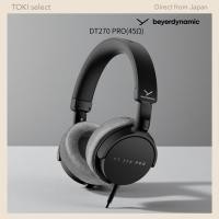 ราคา beyerdynamic DT 270 PRO Closed Back Studio Monitor Headphones 45Ω USB C Adapter Over Ear (50357397912)