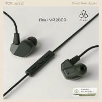 ราคา final VR2000 Gaming Earphones Wired 3 5mm Mic FPS MOBA RPG Low Latency Clear Directional Sound (49857825024)
