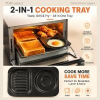 ราคา Takagi 2 in 1 Toaster Tray Egg Plate Grill Tray Non Stick Cooking Tray Oven Toaster Japan (49759172804)
