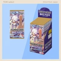 ราคา BANDAI ONE PIECE Card Game Extra Booster EGGHEAD CRISIS EB 04 BOX contains 24 packs (49657929366)