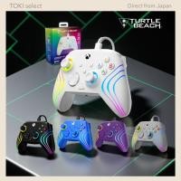 ราคา Turtle Beach Afterglow Wave Wired Controller for Xbox Series X S PC RGB Back Buttons (49256290679)