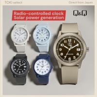 ราคา CITIZEN Q Q Smile Solar Radio Watch Men 10ATM Waterproof Date D08A Japan Model (47856380034)