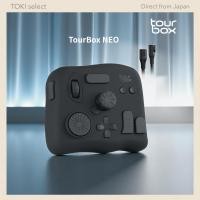 ราคา TourBox NEO Customizable Left Hand Device Keypad for Creators Illustration Video Image Editing Compatible with Pen Tablets Windows Mac Includes User Manual (47758932119)