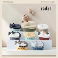 ราคา radius HP C28BT Wireless Earbuds Bluetooth Cute Compact Lightweight Daily Use NEKO TWS (46858138151)
