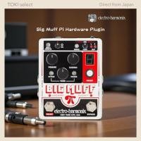 ราคา Electro Harmonix EHX Big Muff Pi Hardware Plugin Fuzz Distortion Interface (45656635676)