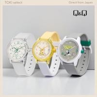 ราคา Q Q SmileSolar Disney Winnie the Pooh Solar Watch Analog Waterproof Urethane Strap (45006364531)