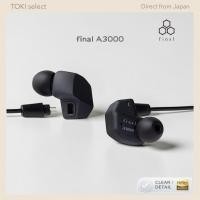 ราคา final A3000 In Ear Earphones Hi Res Wired f Core DU Clear Sound IEM (44906706139)