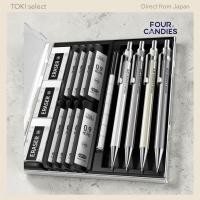 ราคา Four Candies Metal Mechanical Pencil Set with Case 4 Pencils 0 5mm 0 7mm 0 9mm HB Lead Refills Eraser Included Writing and Drafting Use (43279083109)