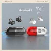 ราคา Moondrop Pill Open Ear Wireless Earphones with AI Noise Cancelling and 28 Hour Playback (42629043715)