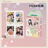 ราคา FUJIFILM INSTAX MINI Kiki Lala Film 10 Sheets for Instax Mini Cameras (42178751614)