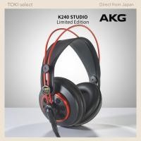 ราคา AKG K240 Studio Limited Edition Deep Red Semi Open Monitor Headphones Professional Over Ear Wired (41828802532)